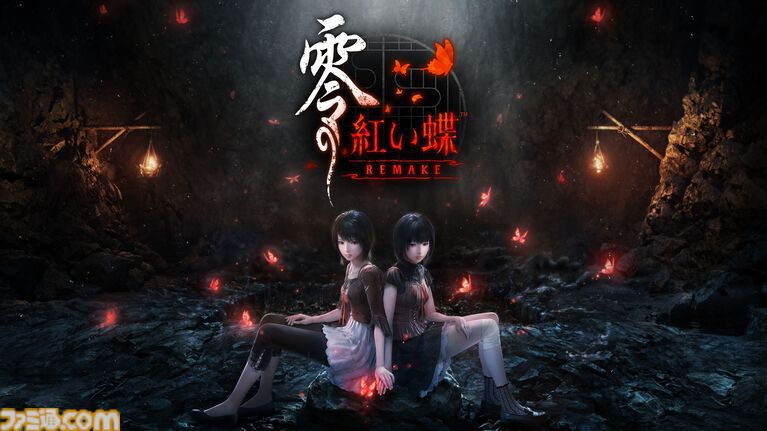2026年発売予定のPS5新作ゲーム33選。『バイオハザード レクイエム』『ドラゴンクエストVII Reimagined』『プラグマタ』『空の軌跡 the 2nd』など注目作品が多数ラインアップ