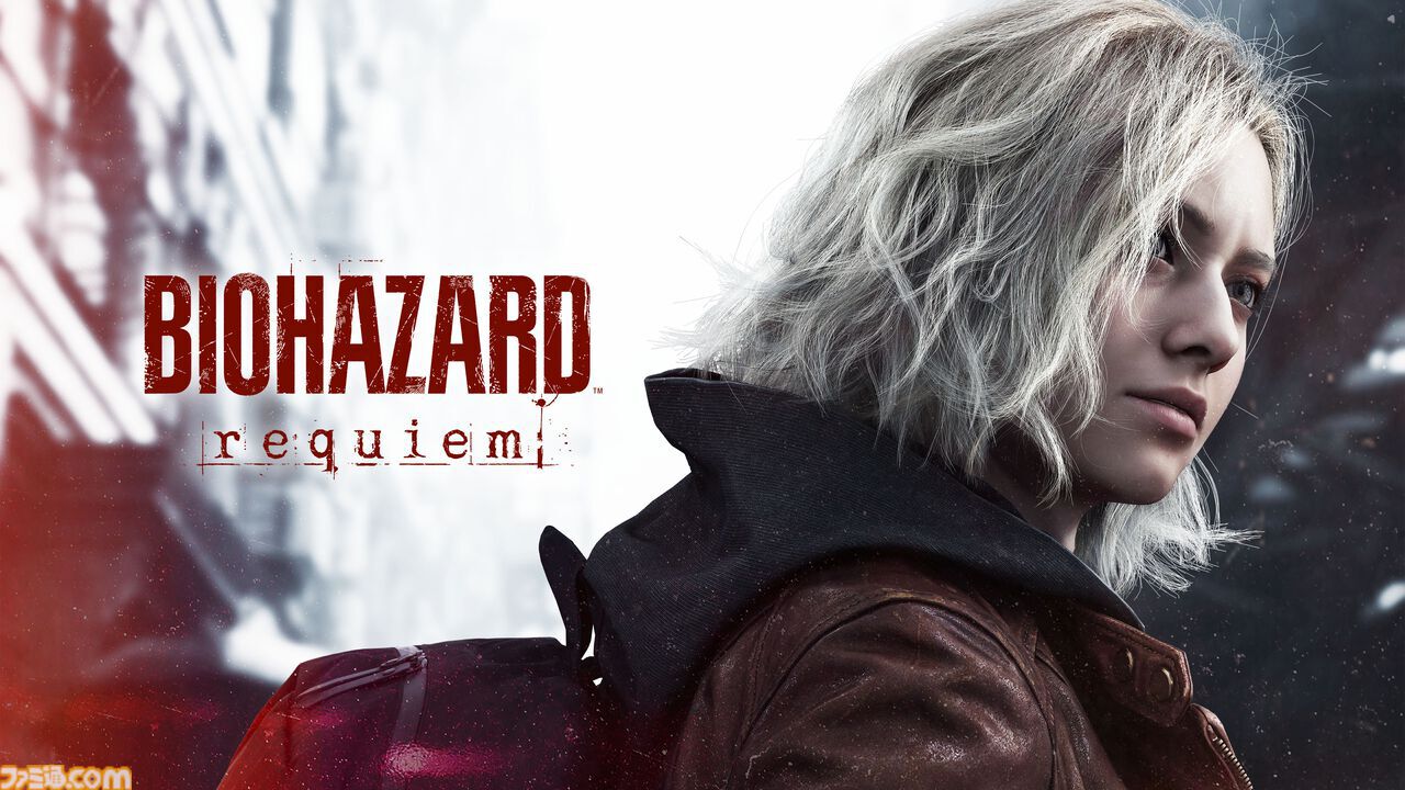 2026年発売予定のPS5新作ゲーム33選。『バイオハザード レクイエム』『ドラゴンクエストVII Reimagined』『プラグマタ』『空の軌跡 the 2nd』など注目作品が多数ラインアップ