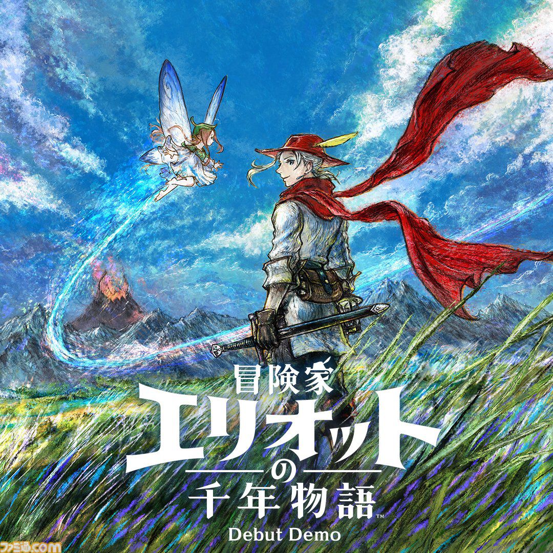 2026年発売予定のPS5新作ゲーム33選。『バイオハザード レクイエム』『ドラゴンクエストVII Reimagined』『プラグマタ』『空の軌跡 the 2nd』など注目作品が多数ラインアップ