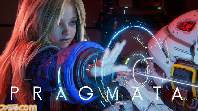 2026年発売予定のPS5新作ゲーム33選。『バイオハザード レクイエム』『ドラゴンクエストVII Reimagined』『プラグマタ』『空の軌跡 the 2nd』など注目作品が多数ラインアップ