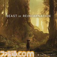 2026年発売予定のPS5新作ゲーム33選。『バイオハザード レクイエム』『ドラゴンクエストVII Reimagined』『プラグマタ』『空の軌跡 the 2nd』など注目作品が多数ラインアップ