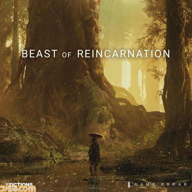 2026年発売予定のPS5新作ゲーム33選。『バイオハザード レクイエム』『ドラゴンクエストVII Reimagined』『プラグマタ』『空の軌跡 the 2nd』など注目作品が多数ラインアップ