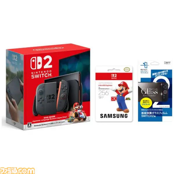 【Switch2】ビックカメラ.com限定セットが販売中。本体＋プロコンやmicroSD Expressカードなども付属。大晦日（12/31）にお届け予定