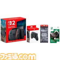 【Switch2】ビックカメラ.com限定セットが販売中。本体＋プロコンやmicroSD Expressカードなども付属。大晦日（12/31）にお届け予定