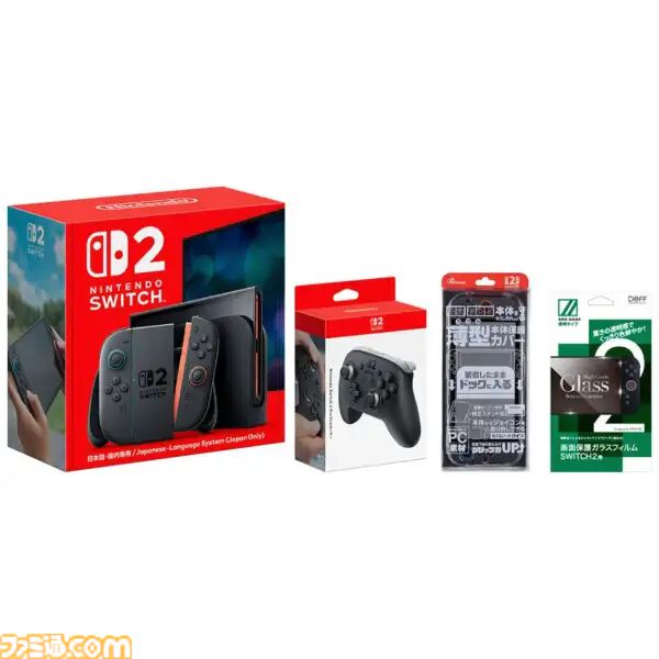 【Switch2】ビックカメラ.com限定セットが販売中。本体＋プロコンやmicroSD Expressカードなども付属。大晦日（12/31）にお届け予定