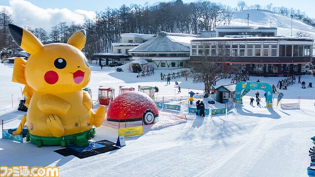 ポケモンが鹿島槍スキー場に登場。雪遊びが楽しめるファミリー向けイベント開催中。モンスターボール型テントやピカチュウのスキー/スノボ板レンタルも