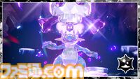 【ポケモンSV】最強ラグラージ（どくテラスタイプ）レイドが5/31～6/3、6/7～6/10のふたつの期間で開催　【スカーレット・バイオレット】