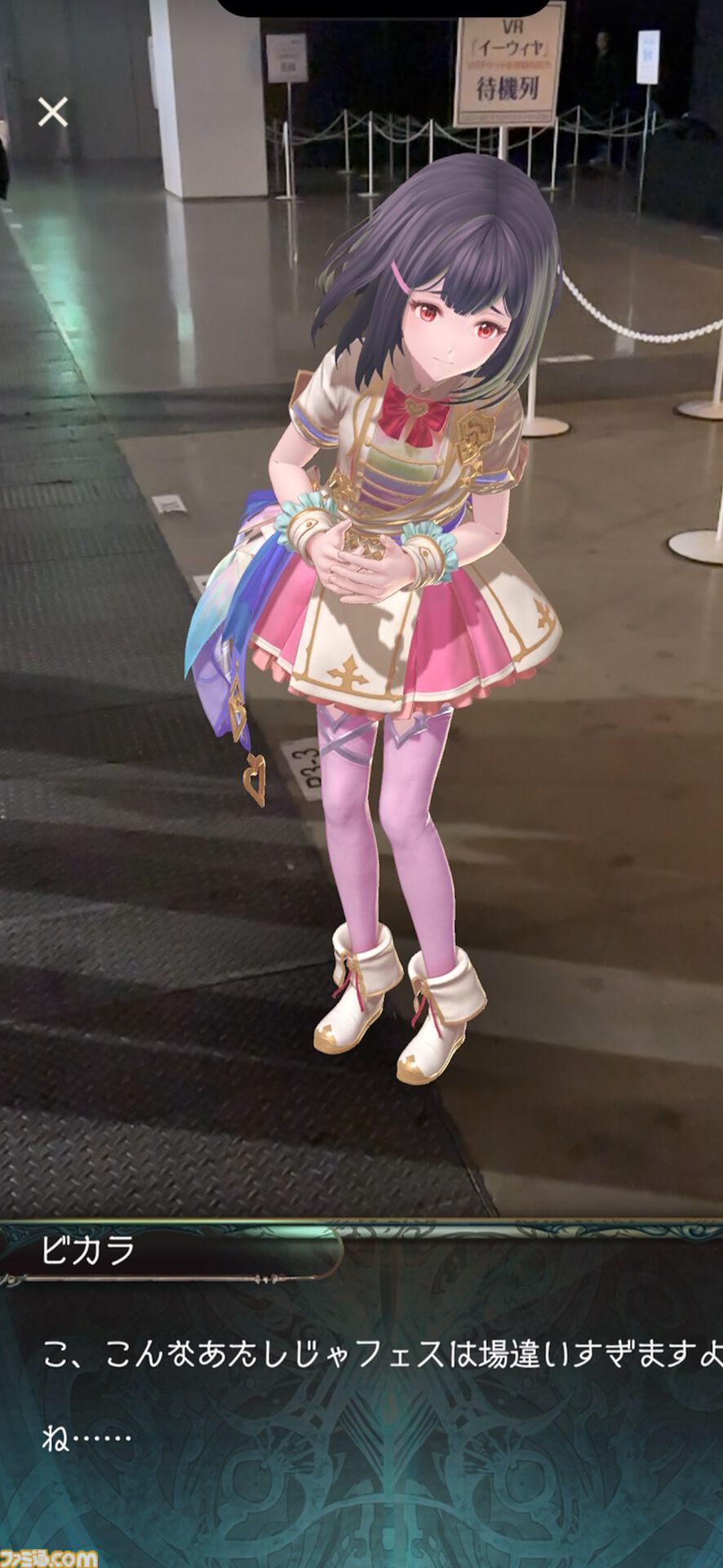 a7b6e7a557d3c204d1f57e770085ac