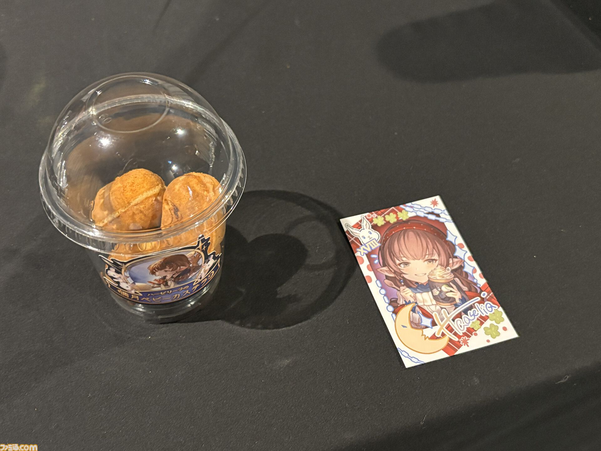 “グラブルフェス2025”注目の展示。アーカルムの十賢者をテーマにした体感型アトラクションや、ワムデュスやイーウィヤが登場するVRコンテンツの内容を体験リポート
