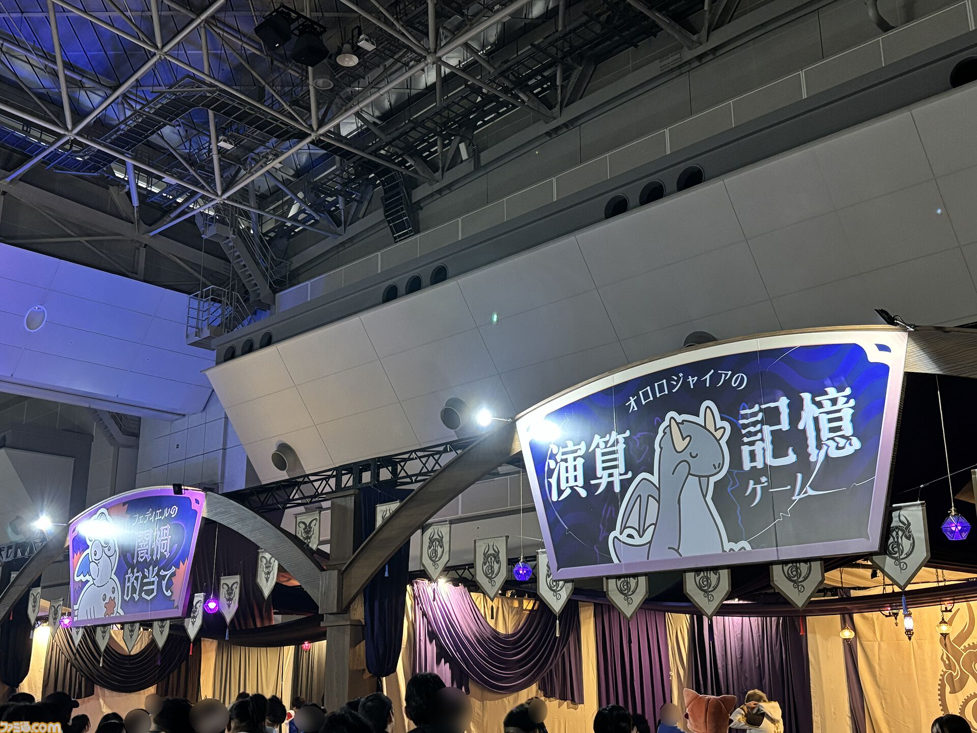 画像ページ (11/15) “グラブルフェス2025”注目の展示。アーカルムの十