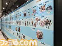 “グラブルフェス2025”フォトリポート。有明に顕現した破壊の化身ヴェルサシア。広くなったカフェ ミレニアなど注目のスポットが目白押し