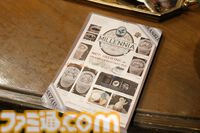 “グラブルフェス2025”フォトリポート。有明に顕現した破壊の化身ヴェルサシア。広くなったカフェ ミレニアなど注目のスポットが目白押し