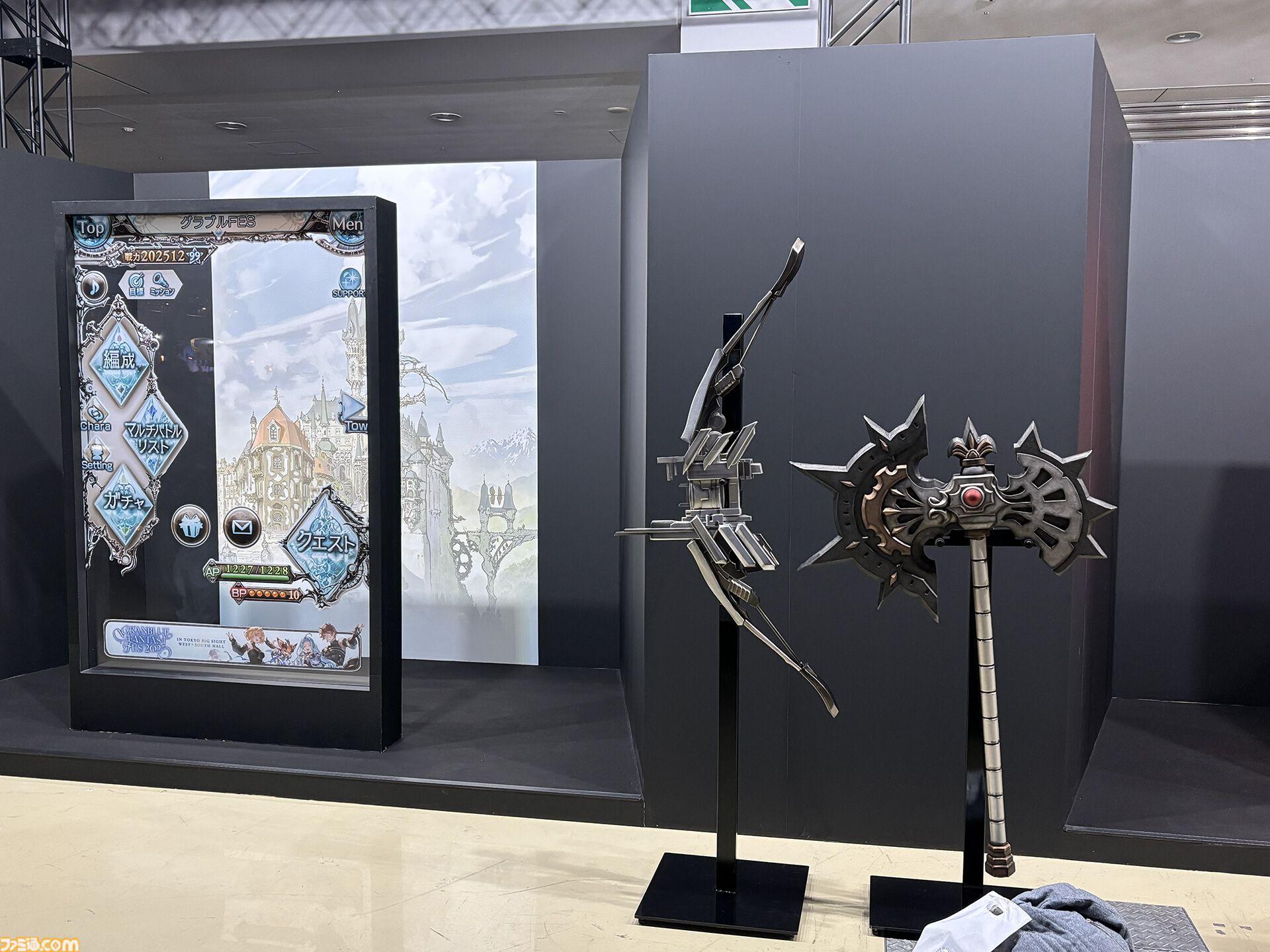 “グラブルフェス2025”フォトリポート。有明に顕現した破壊の化身ヴェルサシア。広くなったカフェ ミレニアなど注目のスポットが目白押し