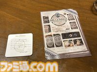 “グラブルフェス2025”フォトリポート。有明に顕現した破壊の化身ヴェルサシア。広くなったカフェ ミレニアなど注目のスポットが目白押し