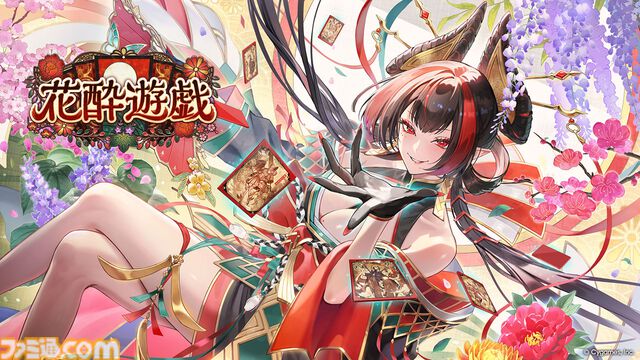 【シャドバWB】『葬送のフリーレン』コラボでアウラのリーダースキンもらえる。新カードパック“花酔遊戯”も追加