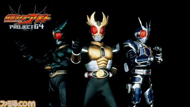 映画『仮面ライダーアギト PROJECT G4』1月3日18時よりTOKYO MXにて放送。TVerで見逃し配信もあり