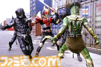 映画『仮面ライダーアギト PROJECT G4』1月3日18時よりTOKYO MXにて放送。TVerで見逃し配信もあり