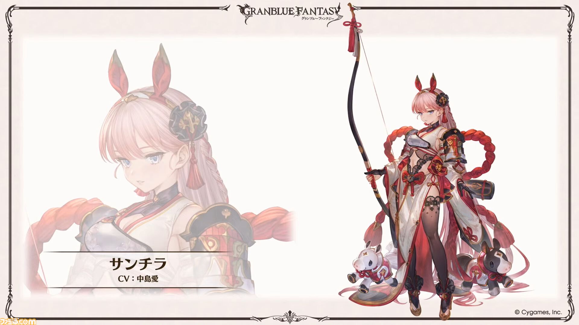 『グラブル』生放送発表まとめ。初心者や復帰者はもちろん、現役騎空士にもうれしい大幅緩和や便利機能に注目が集まる。12周年アップデートの情報も