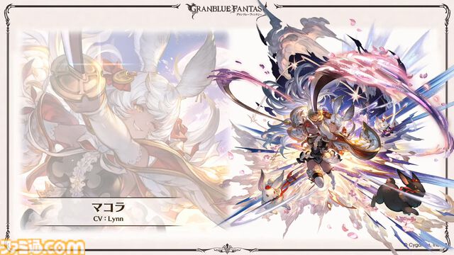 『グラブル』生放送発表まとめ。初心者や復帰者はもちろん、現役騎空士にもうれしい大幅緩和や便利機能に注目が集まる。12周年アップデートの情報も