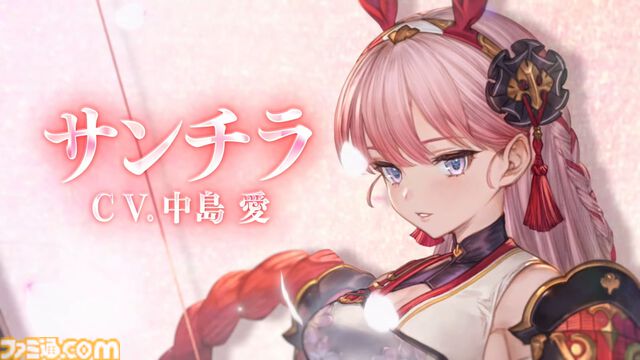 『グラブル』生放送発表まとめ。初心者や復帰者はもちろん、現役騎空士にもうれしい大幅緩和や便利機能に注目が集まる。12周年アップデートの情報も