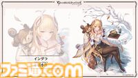 『グラブル』生放送発表まとめ。初心者や復帰者はもちろん、現役騎空士にもうれしい大幅緩和や便利機能に注目が集まる。12周年アップデートの情報も