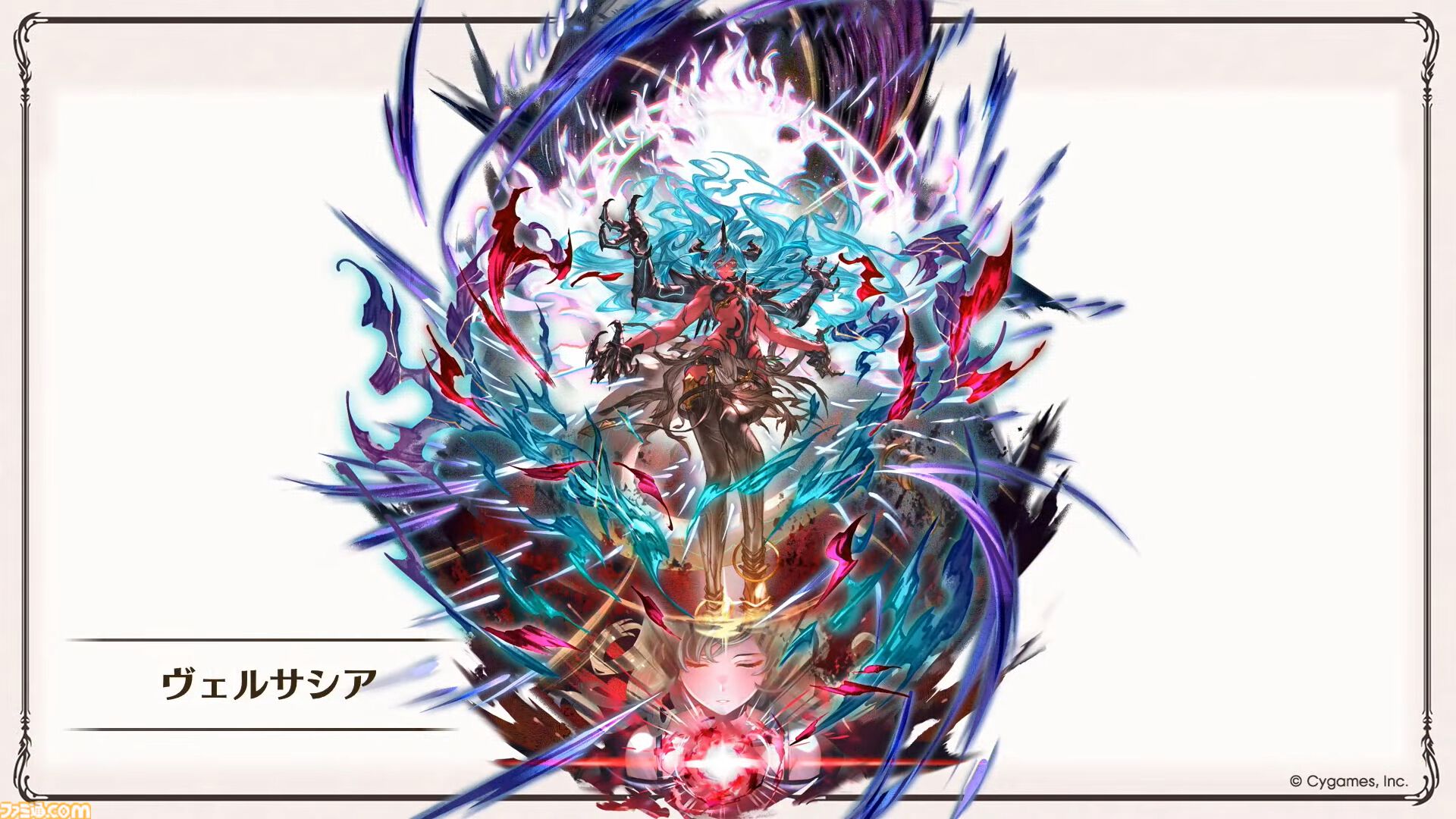 『グラブル』生放送発表まとめ。初心者や復帰者はもちろん、現役騎空士にもうれしい大幅緩和や便利機能に注目が集まる。12周年アップデートの情報も