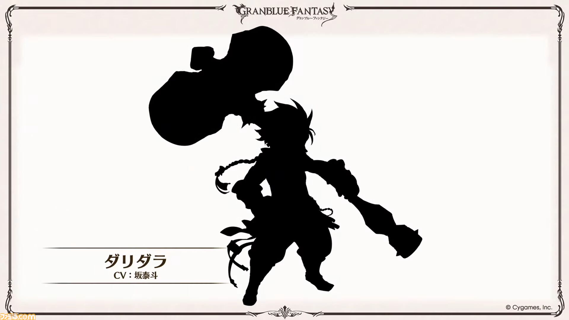 『グラブル』生放送発表まとめ。初心者や復帰者はもちろん、現役騎空士にもうれしい大幅緩和や便利機能に注目が集まる。12周年アップデートの情報も