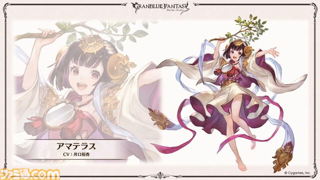 『グラブル』生放送発表まとめ。初心者や復帰者はもちろん、現役騎空士にもうれしい大幅緩和や便利機能に注目が集まる。12周年アップデートの情報も