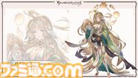 『グラブル』生放送発表まとめ。初心者や復帰者はもちろん、現役騎空士にもうれしい大幅緩和や便利機能に注目が集まる。12周年アップデートの情報も