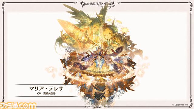『グラブル』生放送発表まとめ。初心者や復帰者はもちろん、現役騎空士にもうれしい大幅緩和や便利機能に注目が集まる。12周年アップデートの情報も