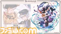 『グラブル』生放送発表まとめ。初心者や復帰者はもちろん、現役騎空士にもうれしい大幅緩和や便利機能に注目が集まる。12周年アップデートの情報も