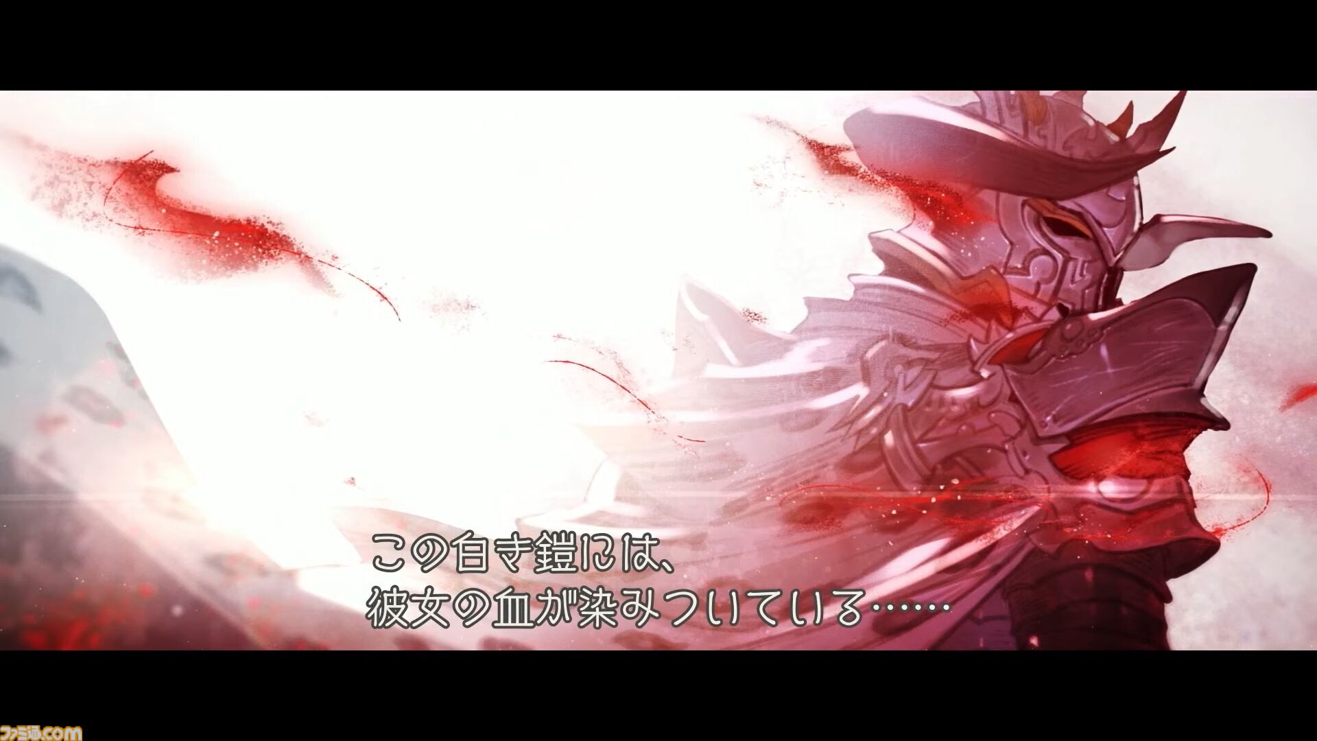 “グラブルフェス2025”のラストで十二周年記念シナリオイベント“PS, the Astrals...”の予告篇が公開。七曜の騎士に関する物語が描かれる……？