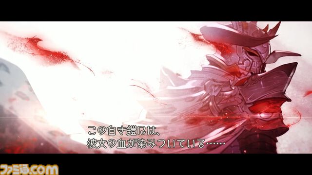 “グラブルフェス2025”のラストで十二周年記念シナリオイベント“PS, the Astrals...”の予告篇が公開。七曜の騎士に関する物語が描かれる……？