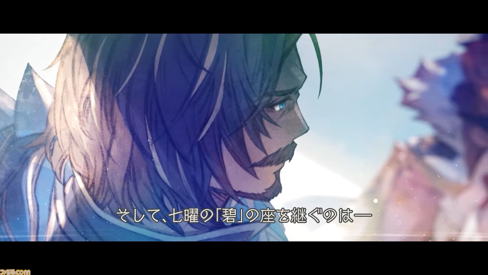 “グラブルフェス2025”のラストで十二周年記念シナリオイベント“PS, the Astrals...”の予告篇が公開。七曜の騎士に関する物語が描かれる……？