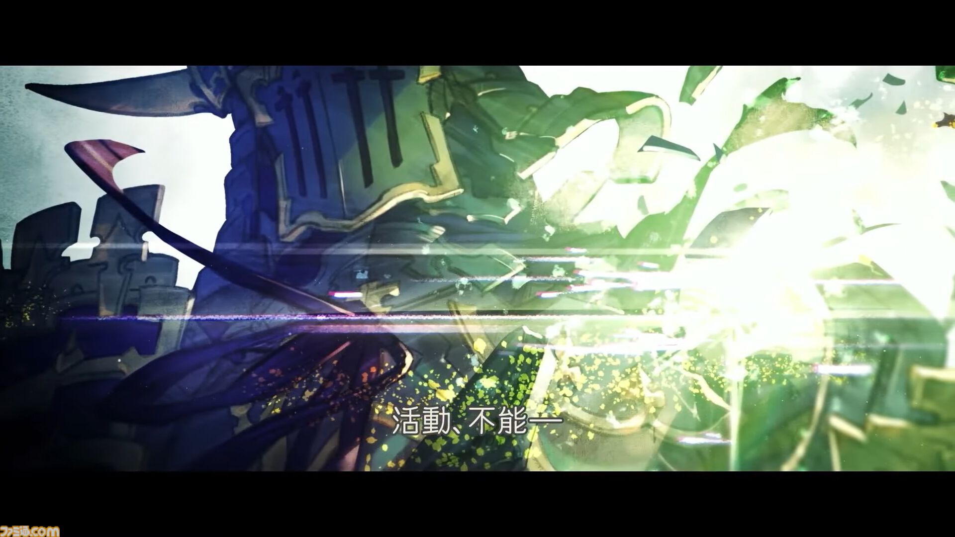 “グラブルフェス2025”のラストで十二周年記念シナリオイベント“PS, the Astrals...”の予告篇が公開。七曜の騎士に関する物語が描かれる……？