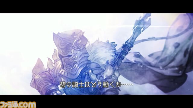 “グラブルフェス2025”のラストで十二周年記念シナリオイベント“PS, the Astrals...”の予告篇が公開。七曜の騎士に関する物語が描かれる……？