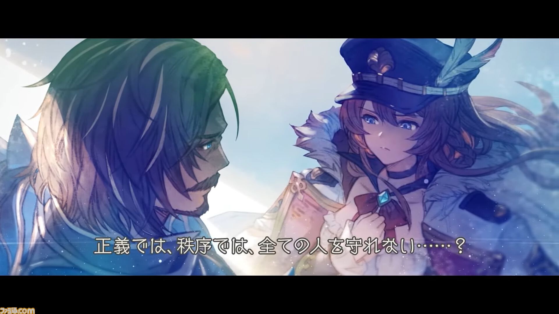“グラブルフェス2025”のラストで十二周年記念シナリオイベント“PS, the Astrals...”の予告篇が公開。七曜の騎士に関する物語が描かれる……？