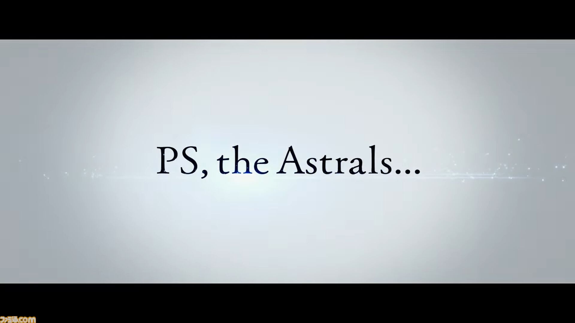 “グラブルフェス2025”のラストで十二周年記念シナリオイベント“PS, the Astrals...”の予告篇が公開。七曜の騎士に関する物語が描かれる……？