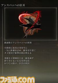 ゲームのニッチなところだけ語りたい。“フレーバーテキスト”について。想像力を刺激しゲーム世界に浸らせてくれる言葉。求む名文【神は細部に宿るのか？】