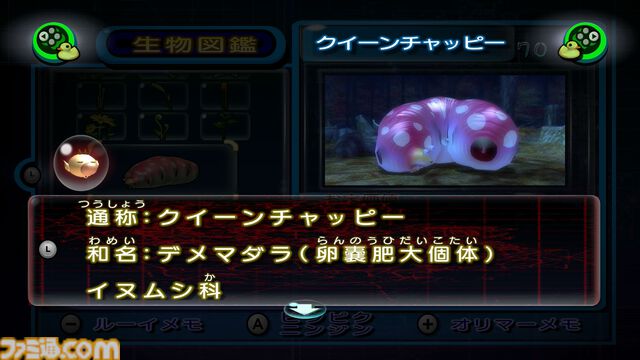 ゲームのニッチなところだけ語りたい。“フレーバーテキスト”について。想像力を刺激しゲーム世界に浸らせてくれる言葉。求む名文【神は細部に宿るのか？】