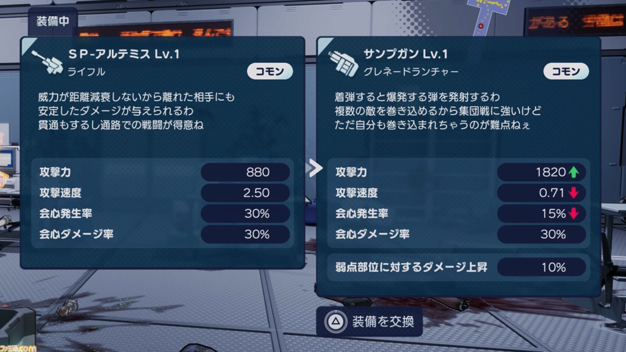ゲームのニッチなところだけ語りたい。“フレーバーテキスト”について。想像力を刺激しゲーム世界に浸らせてくれる言葉。求む名文【神は細部に宿るのか？】