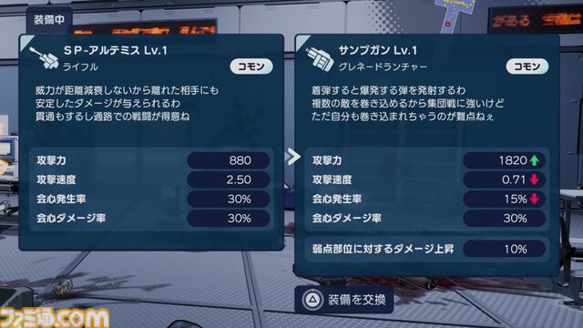 ゲームのニッチなところだけ語りたい。“フレーバーテキスト”について。想像力を刺激しゲーム世界に浸らせてくれる言葉。求む名文【神は細部に宿るのか？】