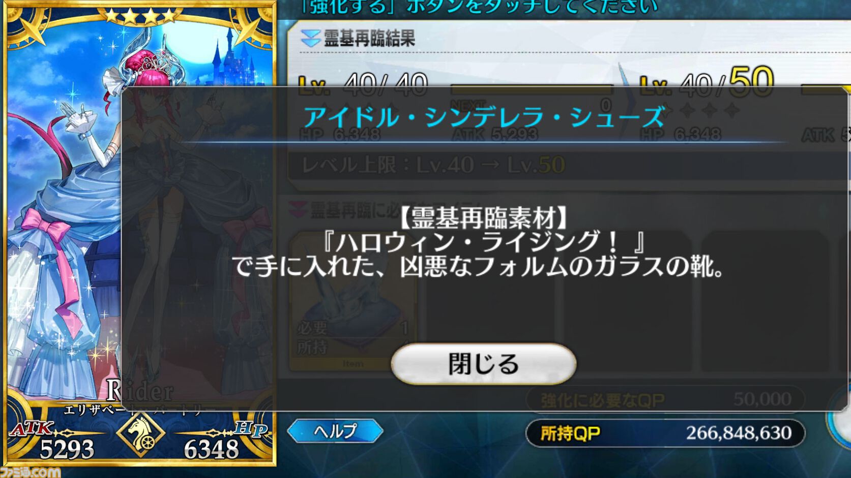 ゲームのニッチなところだけ語りたい。“フレーバーテキスト”について。想像力を刺激しゲーム世界に浸らせてくれる言葉。求む名文【神は細部に宿るのか？】