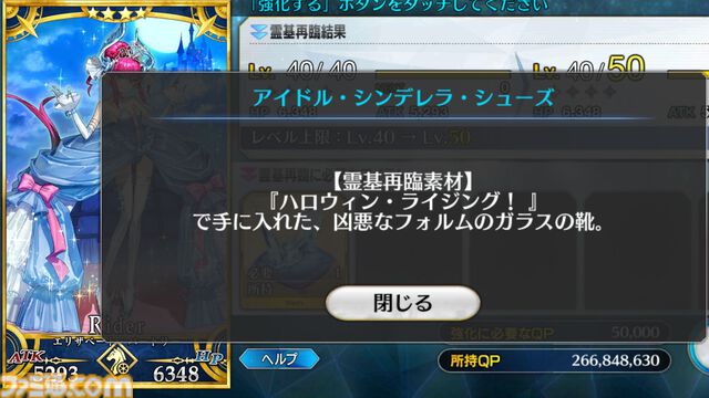 ゲームのニッチなところだけ語りたい。“フレーバーテキスト”について。想像力を刺激しゲーム世界に浸らせてくれる言葉。求む名文【神は細部に宿るのか？】