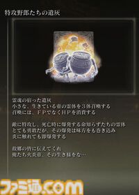 ゲームのニッチなところだけ語りたい。“フレーバーテキスト”について。想像力を刺激しゲーム世界に浸らせてくれる言葉。求む名文【神は細部に宿るのか？】