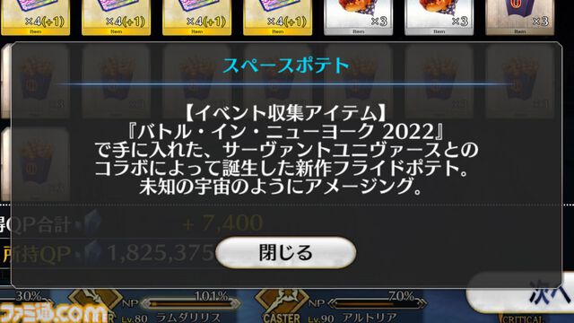 ゲームのニッチなところだけ語りたい。“フレーバーテキスト”について。想像力を刺激しゲーム世界に浸らせてくれる言葉。求む名文【神は細部に宿るのか？】