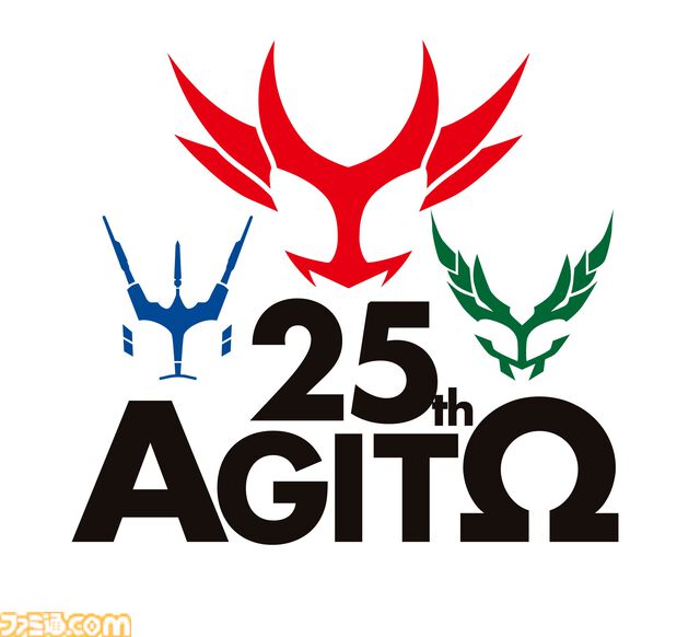 『仮面ライダーアギト』“真アギト展”が東京・福岡・大阪・名古屋にて4月より順次開催。グッズ付きチケット特典は“イコン画の赤いアギト”フィギュア