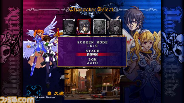 『デモンブライド』初の家庭用移植となるStaem版が12月30日発売。オンライン対戦やトレモを実装。ボスキャラ“ディエス・イレ”のプレイアブル化も【デモブラ】