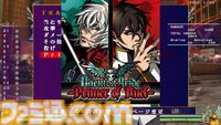 『デモンブライド』初の家庭用移植となるStaem版が12月30日発売。オンライン対戦やトレモを実装。ボスキャラ“ディエス・イレ”のプレイアブル化も【デモブラ】