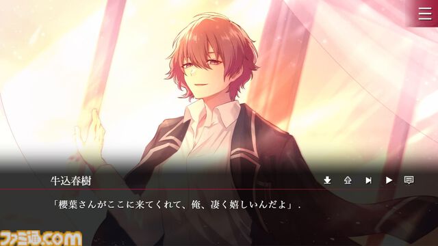 『FolieFatale～病ンデレ男に堕とされる～』日本語対応のSteam版が5月31日に発売。攻略対象が全員“病ンデレ男”なサイコラブホラーアドベンチャー